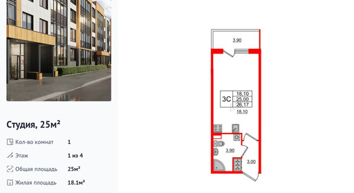 wm_Flat_1162411.jpg?1162411_22-12-2025&flat_id=1162411