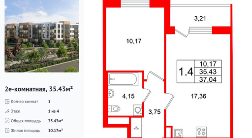 wm_Flat_1471682.jpg?1471682_06-03-2026&flat_id=1471682