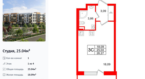 wm_Flat_1472114.jpg?1472114_20-04-2026&flat_id=1472114