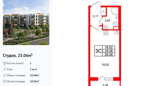 wm_Flat_1471512.jpg?1471512_08-04-2026&flat_id=1471512