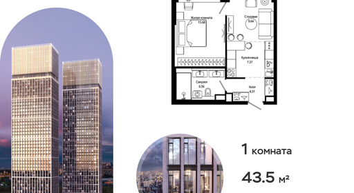 voice_8ba9f2f9-ba3f-eb11-be05-00155dfc99c4.jpg?202511121806&idoffer=8ba9f2f9-ba3f-eb11-be05-00155dfc99c4