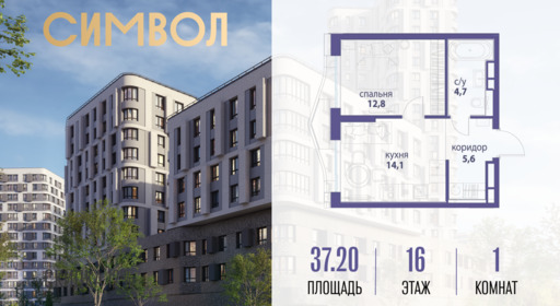 6302561.png?v=1768313650