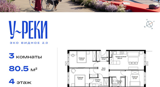 voice_c8b1a92d-e8cb-ec11-be69-00155dfc99c4.jpg?202511180306&idoffer=c8b1a92d-e8cb-ec11-be69-00155dfc99c4