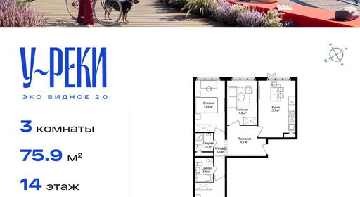 voice_465aa46c-edcb-ec11-be69-00155dfc99c4.jpg?202512021220&idoffer=465aa46c-edcb-ec11-be69-00155dfc99c4