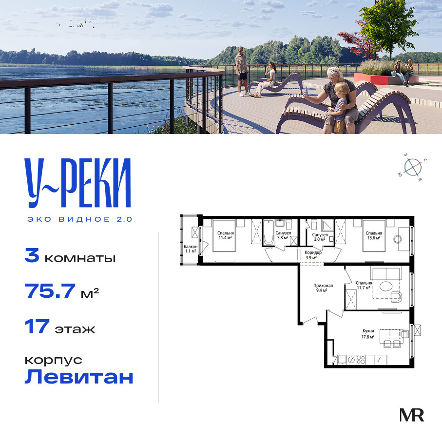 voice_9d9c7559-dacb-ec11-be69-00155dfc99c4.jpg?202511180306&idoffer=9d9c7559-dacb-ec11-be69-00155dfc99c4