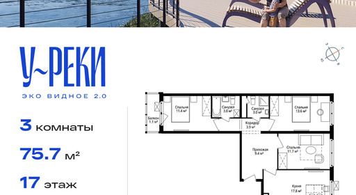 voice_9d9c7559-dacb-ec11-be69-00155dfc99c4.jpg?202511180306&idoffer=9d9c7559-dacb-ec11-be69-00155dfc99c4