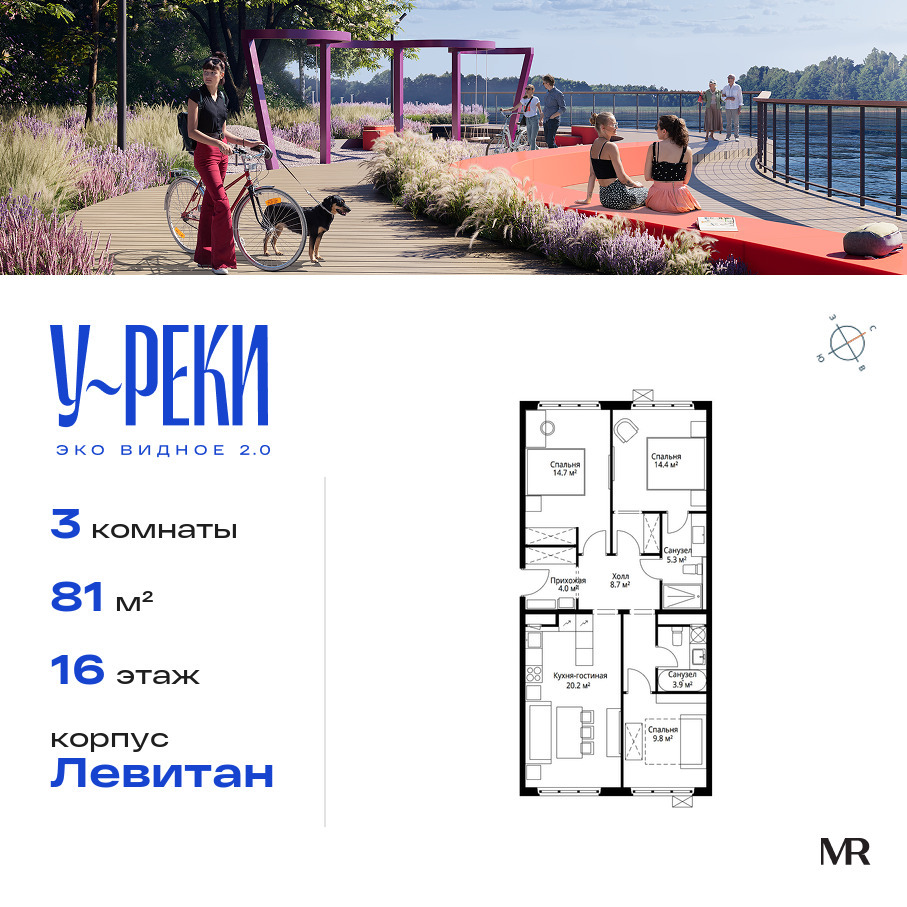 voice_ff992139-efcb-ec11-be69-00155dfc99c4.jpg?202511180307&idoffer=ff992139-efcb-ec11-be69-00155dfc99c4