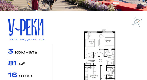 voice_ff992139-efcb-ec11-be69-00155dfc99c4.jpg?202511180307&idoffer=ff992139-efcb-ec11-be69-00155dfc99c4