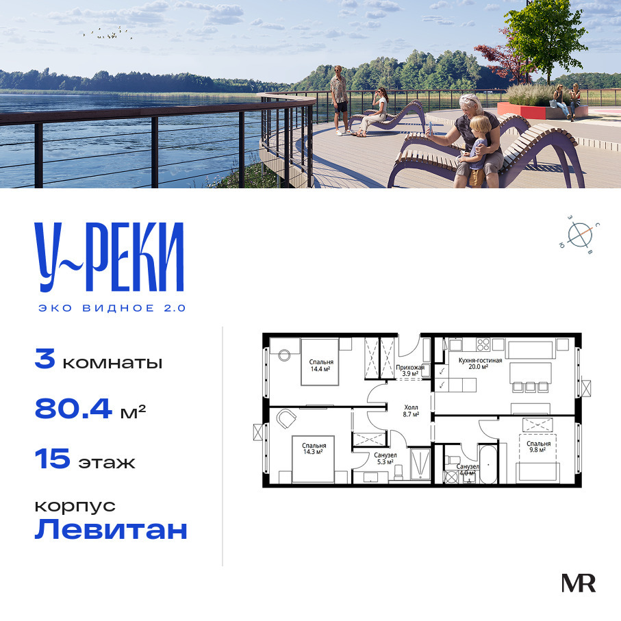 voice_de659542-e9cb-ec11-be69-00155dfc99c4.jpg?202511180307&idoffer=de659542-e9cb-ec11-be69-00155dfc99c4