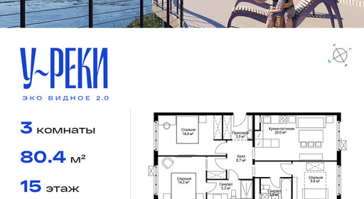 voice_de659542-e9cb-ec11-be69-00155dfc99c4.jpg?202511180307&idoffer=de659542-e9cb-ec11-be69-00155dfc99c4