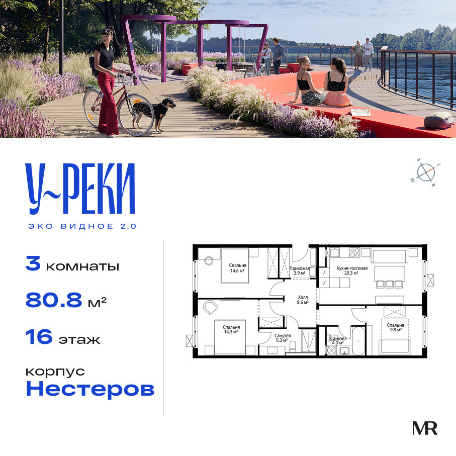 voice_945ef16c-5b43-eb11-be05-00155dfc99c4.jpg?202511180307&idoffer=945ef16c-5b43-eb11-be05-00155dfc99c4