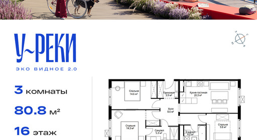 voice_945ef16c-5b43-eb11-be05-00155dfc99c4.jpg?202511180307&idoffer=945ef16c-5b43-eb11-be05-00155dfc99c4