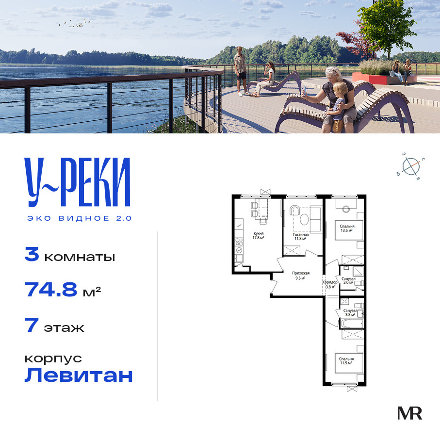 voice_c3629c33-eccb-ec11-be69-00155dfc99c4.jpg?202512021220&idoffer=c3629c33-eccb-ec11-be69-00155dfc99c4