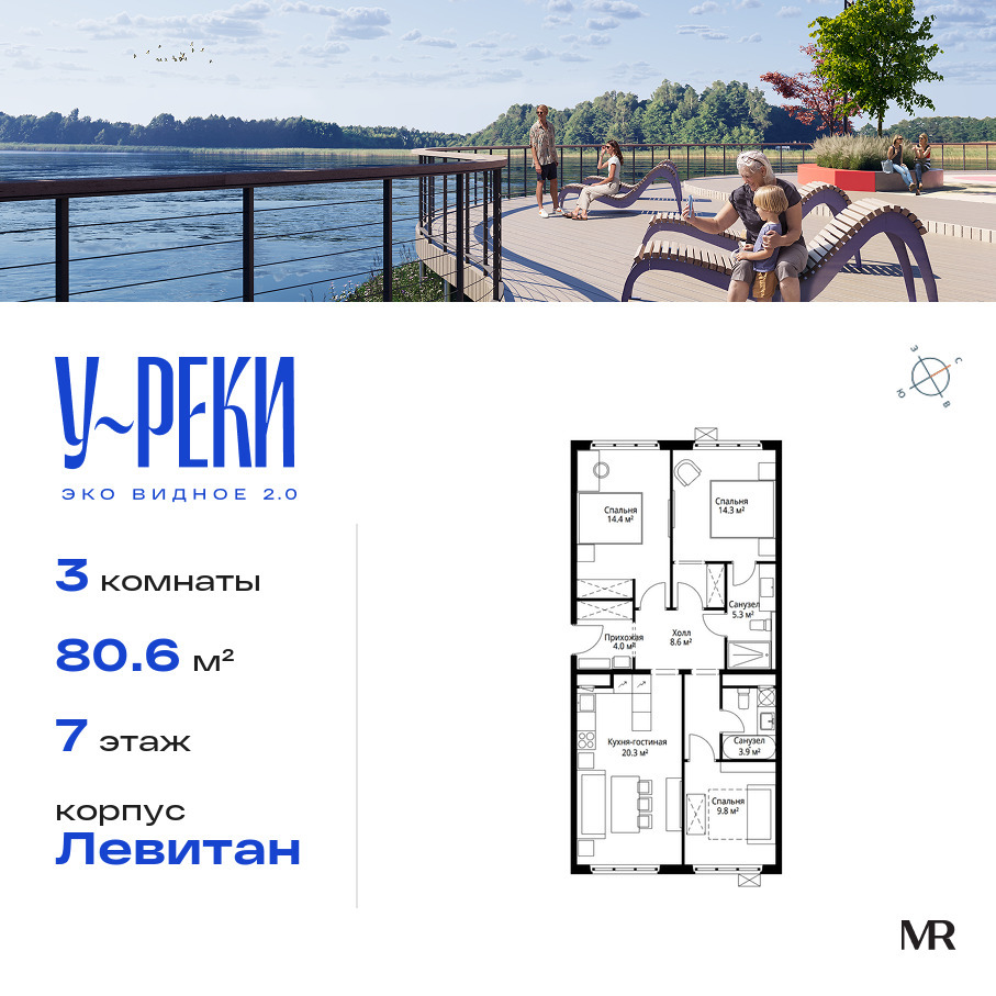 voice_4671c66f-eecb-ec11-be69-00155dfc99c4.jpg?202512101821&idoffer=4671c66f-eecb-ec11-be69-00155dfc99c4