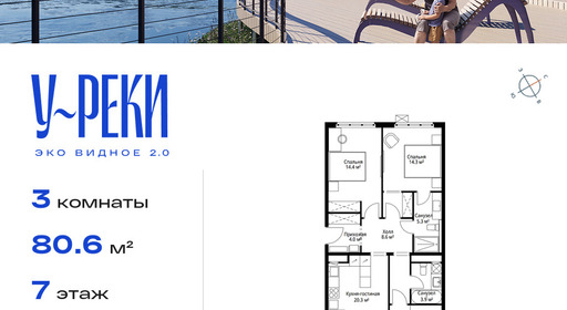 voice_4671c66f-eecb-ec11-be69-00155dfc99c4.jpg?202512101821&idoffer=4671c66f-eecb-ec11-be69-00155dfc99c4