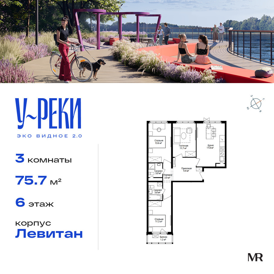 voice_d96c932d-eccb-ec11-be69-00155dfc99c4.jpg?202512101821&idoffer=d96c932d-eccb-ec11-be69-00155dfc99c4