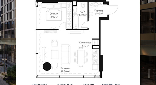 voice_716834d5-5081-ed11-be78-00155dfc99c4.jpg?202512011622&idoffer=716834d5-5081-ed11-be78-00155dfc99c4