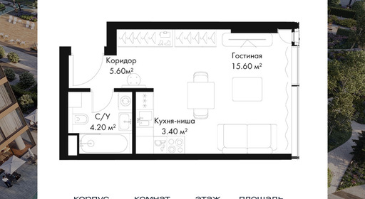 voice_2ab9ac53-4b81-ed11-be78-00155dfc99c4.jpg?202512011621&idoffer=2ab9ac53-4b81-ed11-be78-00155dfc99c4