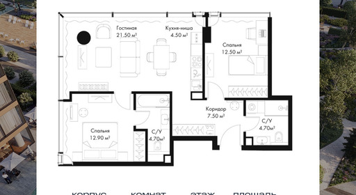 voice_ffe25048-0653-4aec-989d-f5be04aec2a7.jpg?202512011620&idoffer=ffe25048-0653-4aec-989d-f5be04aec2a7