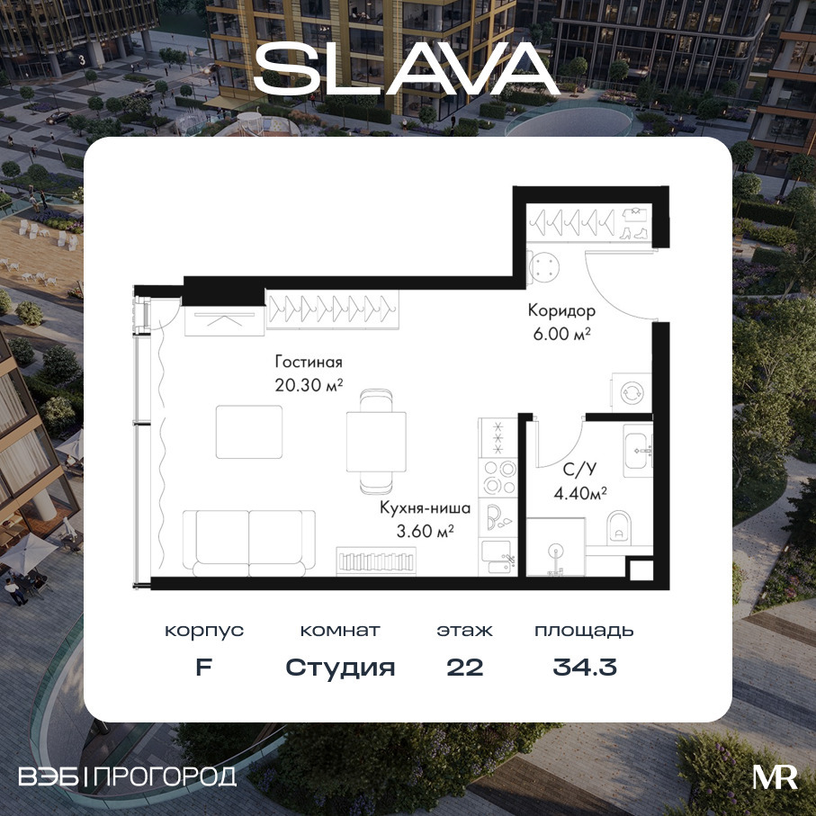 voice_03219fef-5981-ed11-be78-00155dfc99c4.jpg?202511200050&idoffer=03219fef-5981-ed11-be78-00155dfc99c4 voice_03219fef-5981-ed11-be78-00155dfc99c4.jpg?202511200050&idoffer=03219fef-5981-ed11-be78-00155dfc99c4