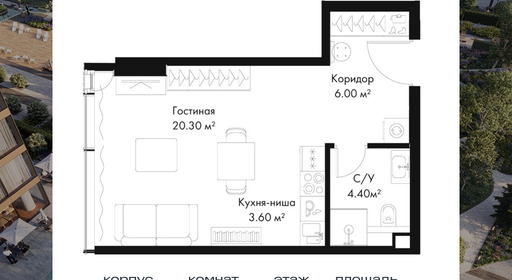 voice_03219fef-5981-ed11-be78-00155dfc99c4.jpg?202511200050&idoffer=03219fef-5981-ed11-be78-00155dfc99c4