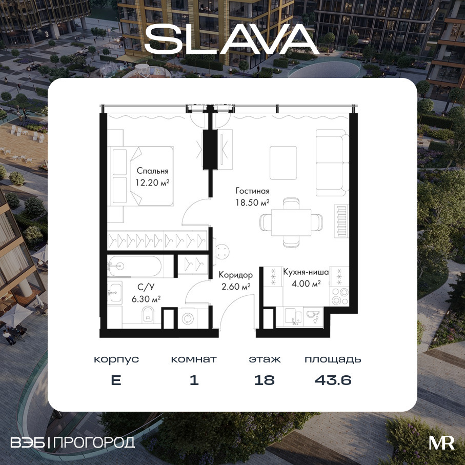 voice_f938b8b1-5281-ed11-be78-00155dfc99c4.jpg?202512011620&idoffer=f938b8b1-5281-ed11-be78-00155dfc99c4