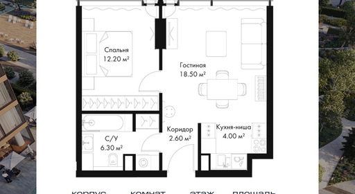 voice_f938b8b1-5281-ed11-be78-00155dfc99c4.jpg?202512011620&idoffer=f938b8b1-5281-ed11-be78-00155dfc99c4