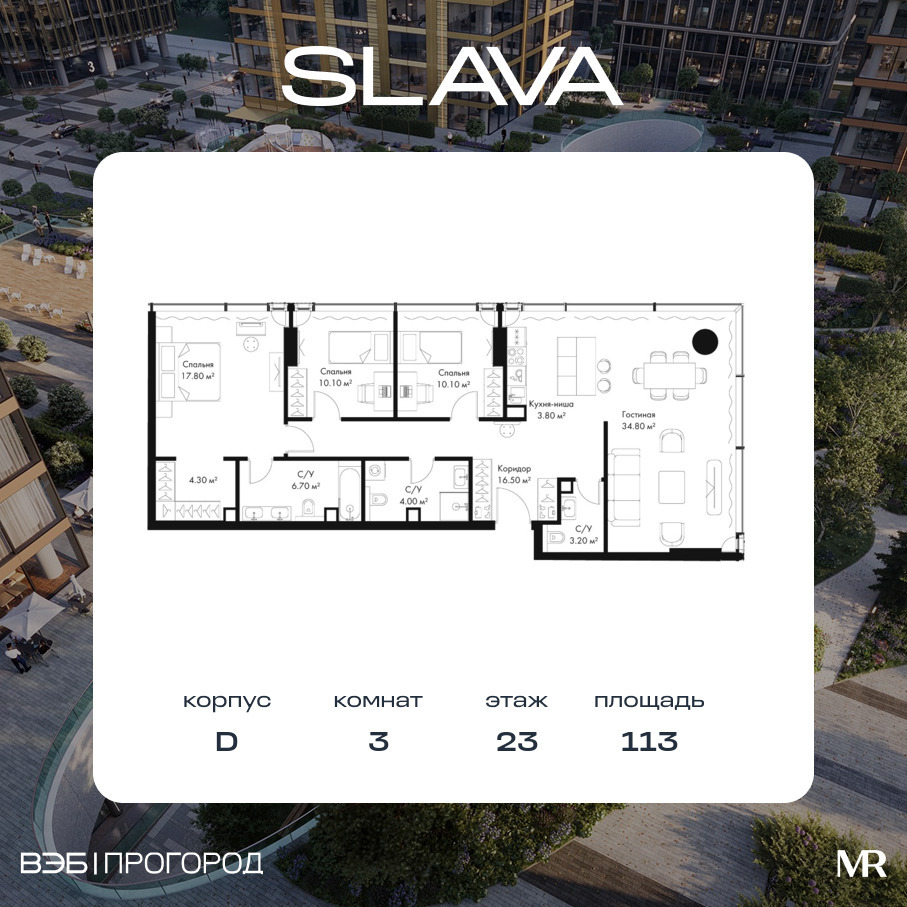 voice_6e4972ee-4c81-ed11-be78-00155dfc99c4.jpg?202511200049&idoffer=6e4972ee-4c81-ed11-be78-00155dfc99c4 voice_6e4972ee-4c81-ed11-be78-00155dfc99c4.jpg?202511200049&idoffer=6e4972ee-4c81-ed11-be78-00155dfc99c4