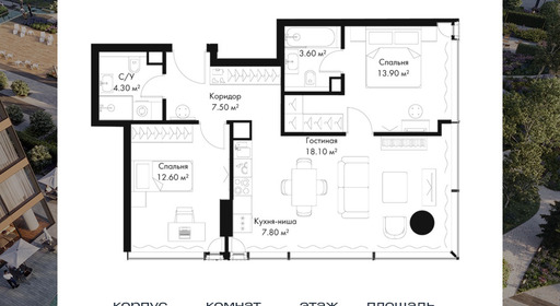 voice_2dd9889c-6081-ed11-be78-00155dfc99c4.jpg?202512011621&idoffer=2dd9889c-6081-ed11-be78-00155dfc99c4