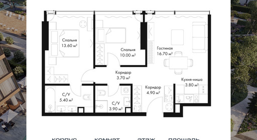 voice_b1457cb7-5d81-ed11-be78-00155dfc99c4.jpg?202511200050&idoffer=b1457cb7-5d81-ed11-be78-00155dfc99c4