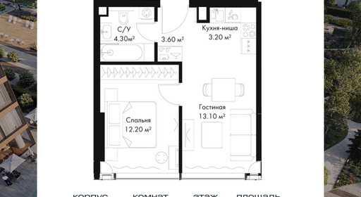 voice_84707693-5581-ed11-be78-00155dfc99c4.jpg?202511200050&idoffer=84707693-5581-ed11-be78-00155dfc99c4