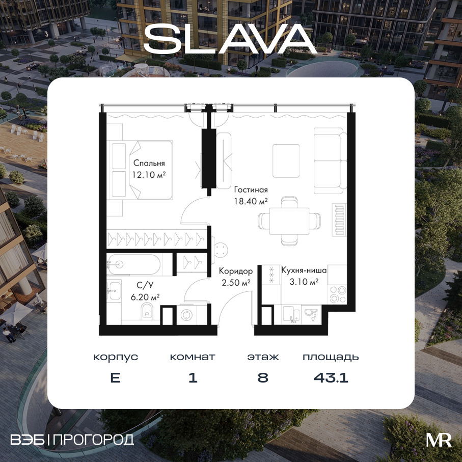 voice_47c524b1-5081-ed11-be78-00155dfc99c4.jpg?202512011621&idoffer=47c524b1-5081-ed11-be78-00155dfc99c4