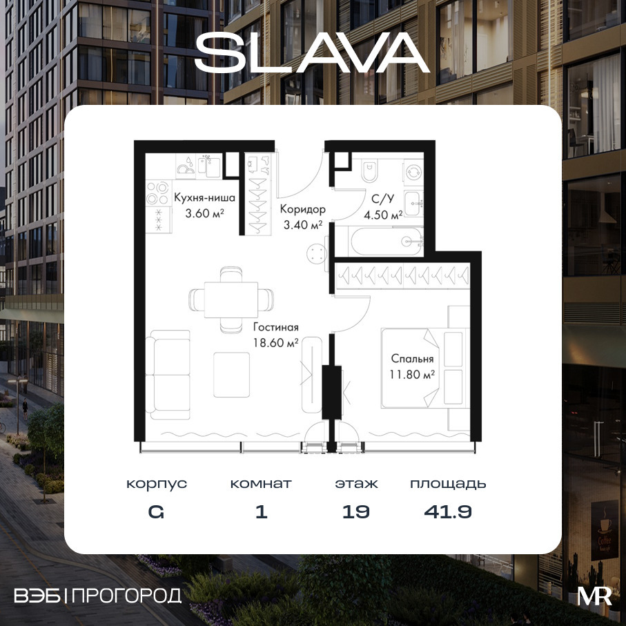 voice_52466e3c-6081-ed11-be78-00155dfc99c4.jpg?202512031420&idoffer=52466e3c-6081-ed11-be78-00155dfc99c4