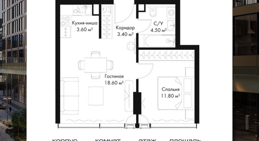 voice_52466e3c-6081-ed11-be78-00155dfc99c4.jpg?202512031420&idoffer=52466e3c-6081-ed11-be78-00155dfc99c4