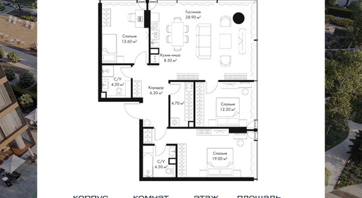 voice_f0f3e4b7-5281-ed11-be78-00155dfc99c4.jpg?202512011621&idoffer=f0f3e4b7-5281-ed11-be78-00155dfc99c4