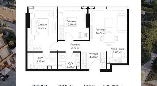 voice_dc825a7c-5f81-ed11-be78-00155dfc99c4.jpg?202512011621&idoffer=dc825a7c-5f81-ed11-be78-00155dfc99c4