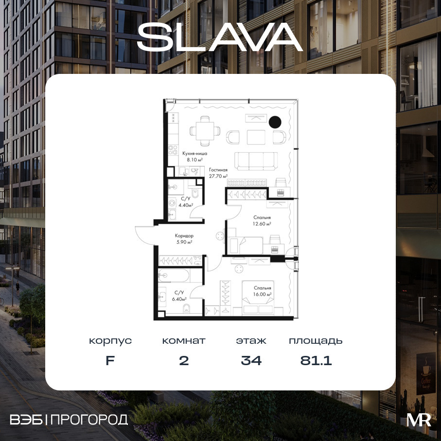 voice_93a8b157-c631-490d-b361-c805eeee9c1d.jpg?202512011622&idoffer=93a8b157-c631-490d-b361-c805eeee9c1d