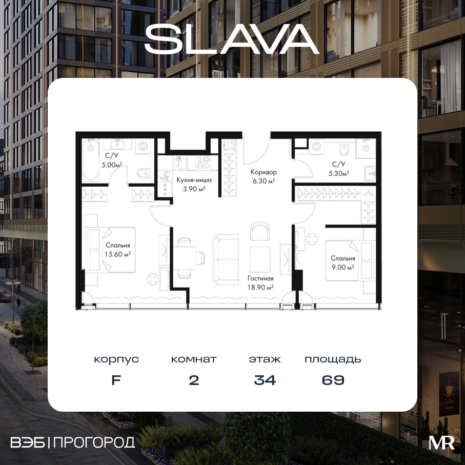 voice_ab3f05ce-72ab-46ec-ba67-b6410b3e9368.jpg?202512011622&idoffer=ab3f05ce-72ab-46ec-ba67-b6410b3e9368