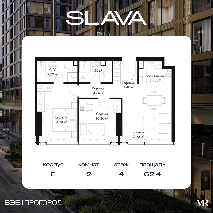 voice_92add5f5-4f81-ed11-be78-00155dfc99c4.jpg?202511200050&idoffer=92add5f5-4f81-ed11-be78-00155dfc99c4