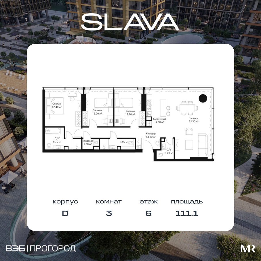 voice_2257889a-4981-ed11-be78-00155dfc99c4.jpg?202511200050&idoffer=2257889a-4981-ed11-be78-00155dfc99c4