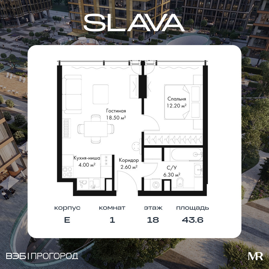 voice_29f3e4b7-5281-ed11-be78-00155dfc99c4.jpg?202512011621&idoffer=29f3e4b7-5281-ed11-be78-00155dfc99c4