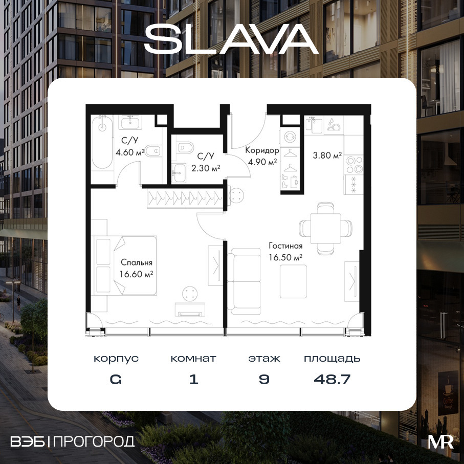 voice_3a889612-5e81-ed11-be78-00155dfc99c4.jpg?202512011622&idoffer=3a889612-5e81-ed11-be78-00155dfc99c4