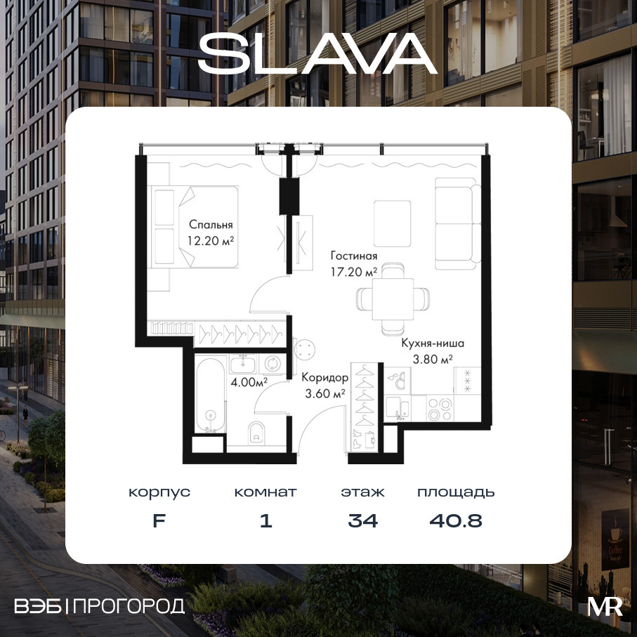 voice_32050b72-6af7-4c61-9ed4-035b51cf4869.jpg?202512011622&idoffer=32050b72-6af7-4c61-9ed4-035b51cf4869