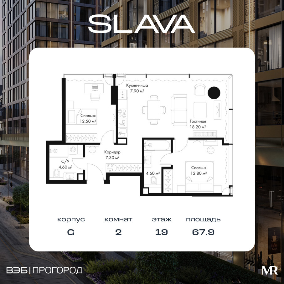 voice_160a6724-6081-ed11-be78-00155dfc99c4.jpg?202511200050&idoffer=160a6724-6081-ed11-be78-00155dfc99c4