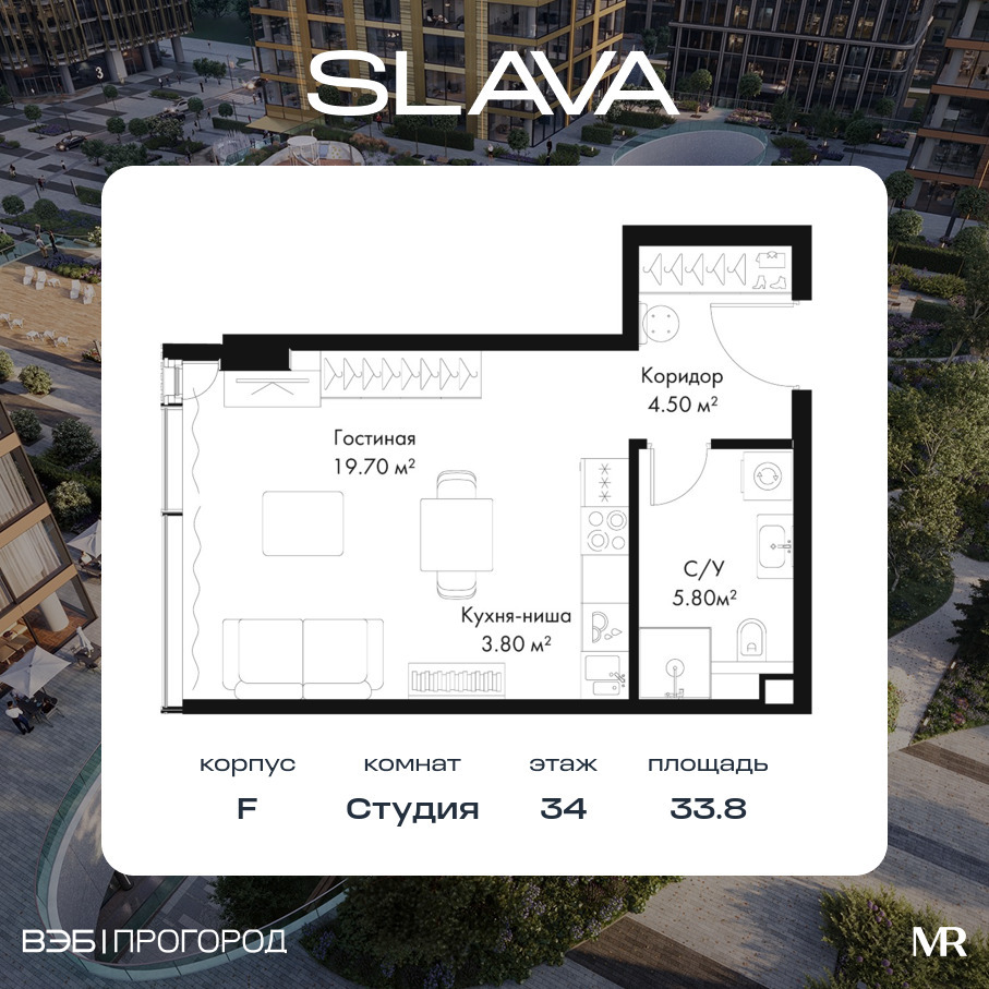 voice_61faad47-18a9-47c0-bd89-d6e6d393f9f7.jpg?202512011623&idoffer=61faad47-18a9-47c0-bd89-d6e6d393f9f7