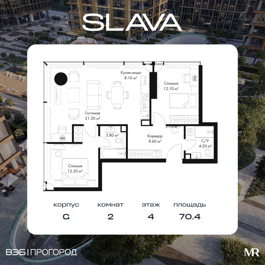 voice_dbfd97bf-5c81-ed11-be78-00155dfc99c4.jpg?202511200050&idoffer=dbfd97bf-5c81-ed11-be78-00155dfc99c4