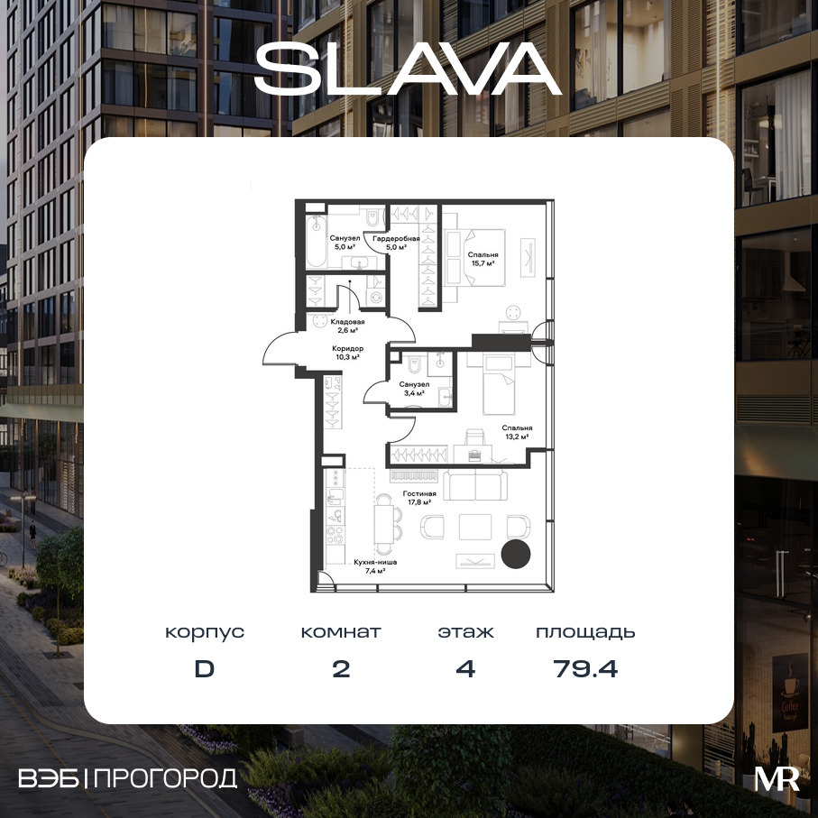 voice_517ff55d-4981-ed11-be78-00155dfc99c4.jpg?202512011623&idoffer=517ff55d-4981-ed11-be78-00155dfc99c4