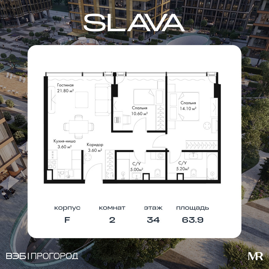 voice_d4fd9268-f90f-44ea-bd37-b47269a4ffbd.jpg?202512011623&idoffer=d4fd9268-f90f-44ea-bd37-b47269a4ffbd