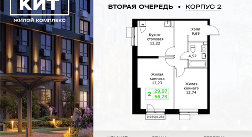 voice_11603576_y3-63f9e3440a4dd.jpg?date=202602202207