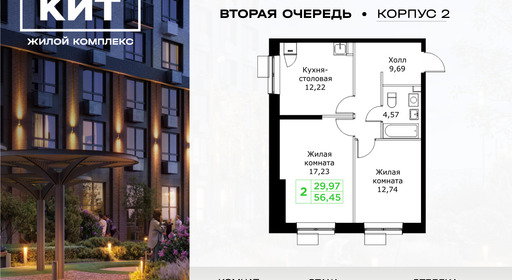 voice_11603624_y3-63f9e3f2eec8f.jpg?date=202602202207